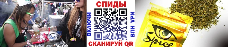 Бутират 1.4BDO  Новочеркасск 