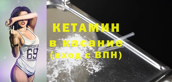 скорость Кинешма