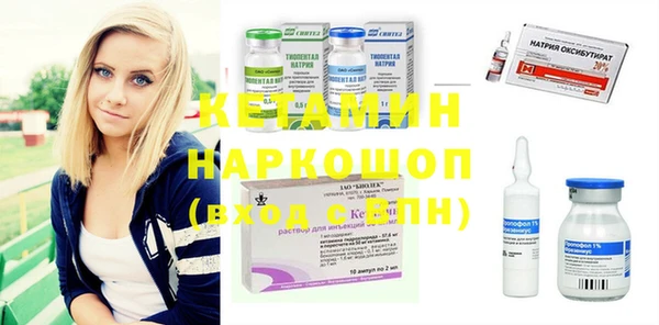 мефедрон VHQ Киренск