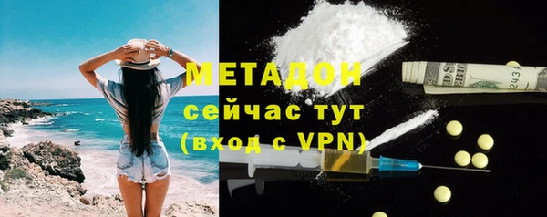 мефедрон VHQ Киренск