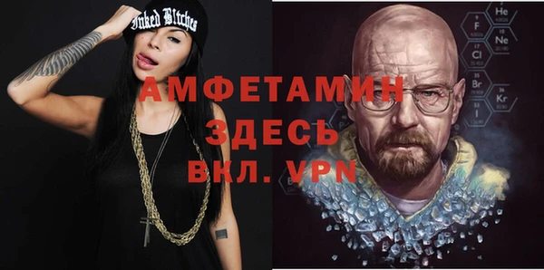 скорость Кинешма