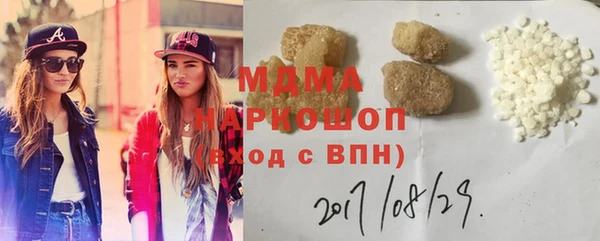 спайс Киреевск