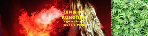 скорость Кинешма
