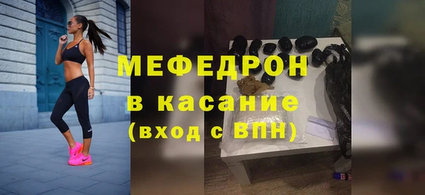 спайс Киреевск