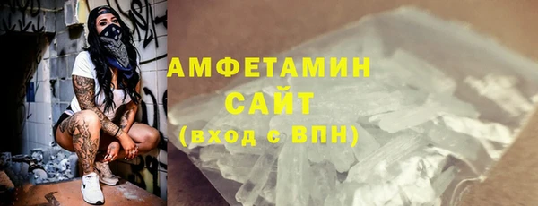 мефедрон VHQ Киренск
