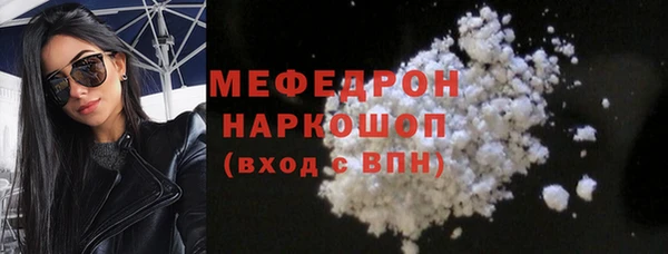 скорость Кинешма