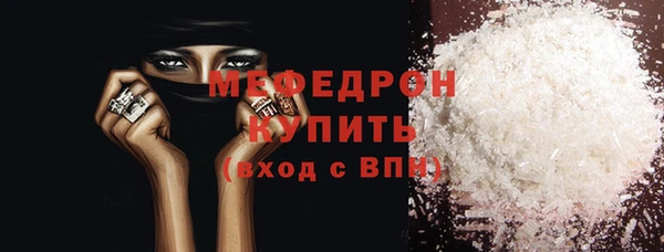 скорость Кинешма