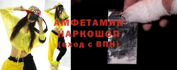 скорость Кинешма