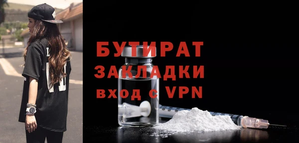 скорость Кинешма