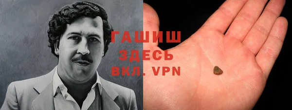 спайс Киреевск