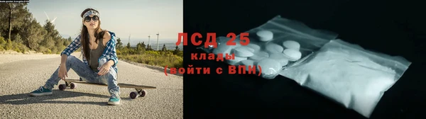 мефедрон VHQ Киренск