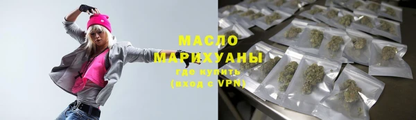 скорость Кинешма