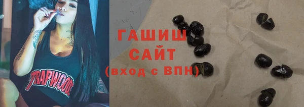 спайс Киреевск