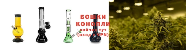 мефедрон VHQ Киренск