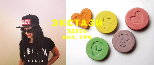 спайс Киреевск