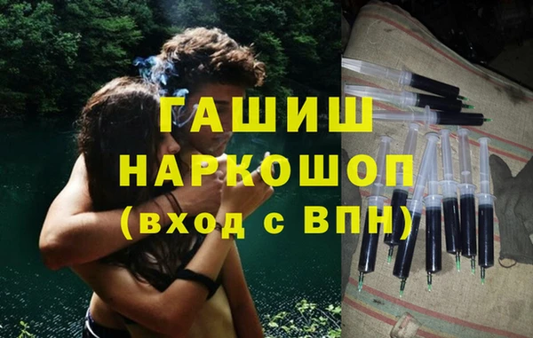 мефедрон VHQ Киренск