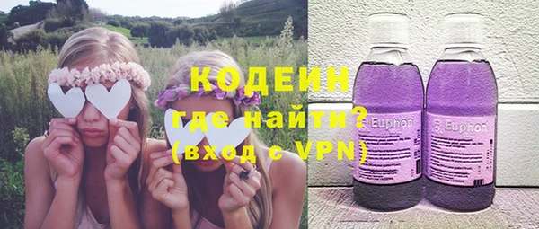 спайс Киреевск