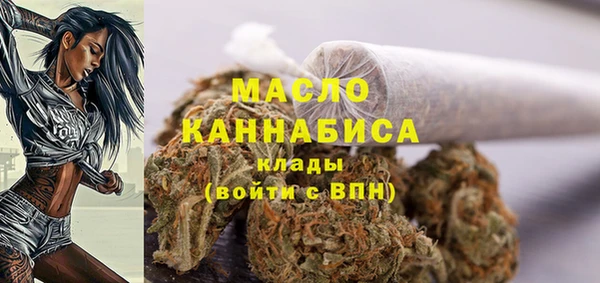 скорость Кинешма