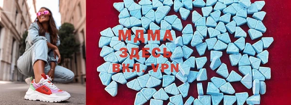 скорость Кинешма