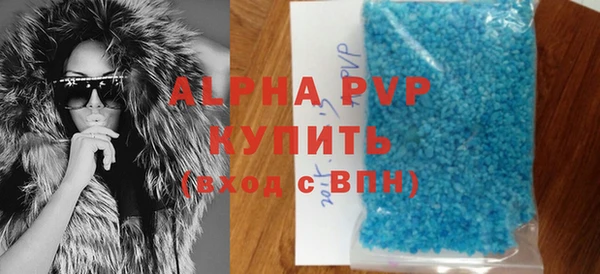 скорость Кинешма