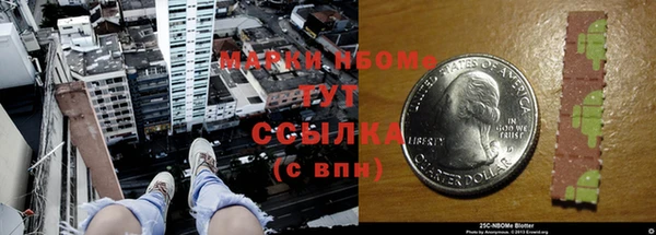 мефедрон VHQ Киренск