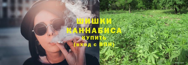 скорость Кинешма