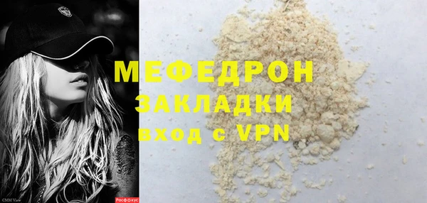скорость Кинешма