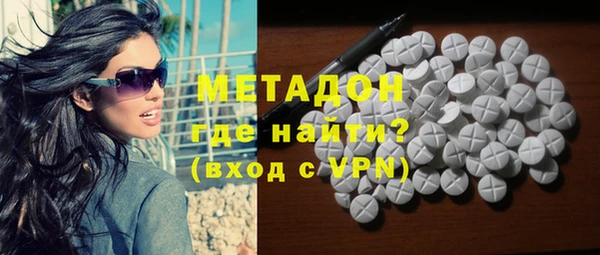 спайс Киреевск