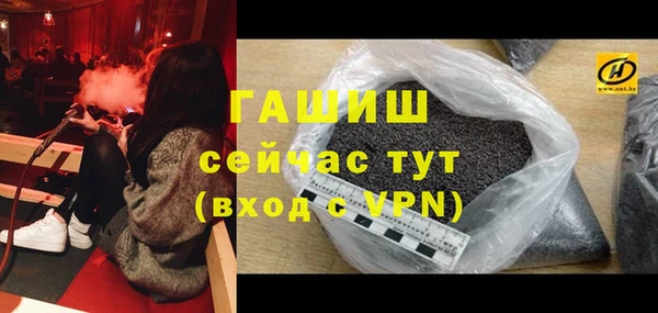 мефедрон VHQ Киренск