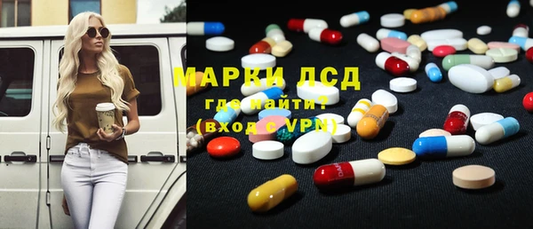 мефедрон VHQ Киренск