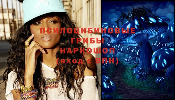 мефедрон VHQ Киренск