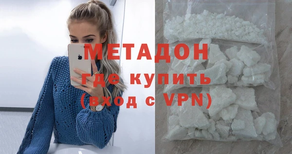 скорость Кинешма