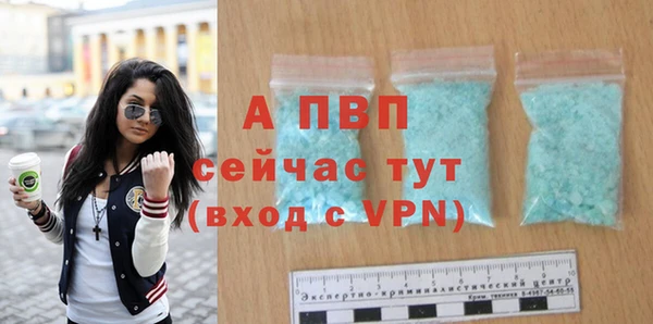 мефедрон VHQ Киренск