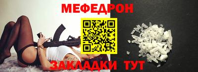 a pvp Жуковский