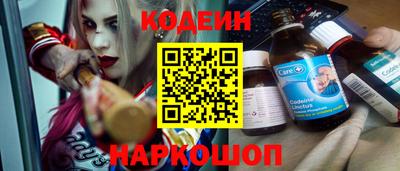 a pvp Жуковский