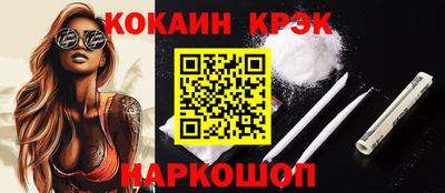 a pvp Жуковский