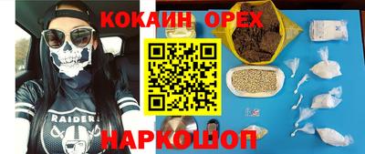a pvp Жуковский