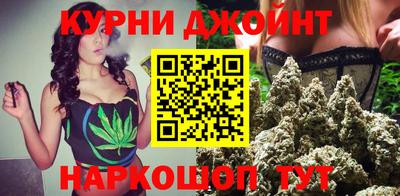гидра Заволжье