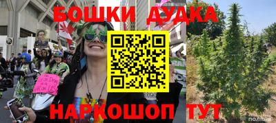 a pvp Жуковский
