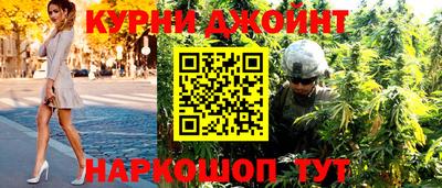 a pvp Жуковский