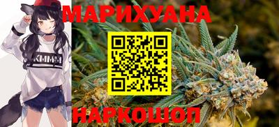 гидра Заволжье