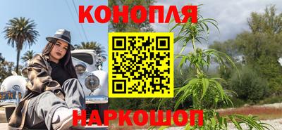 a pvp Жуковский