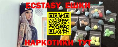 a pvp Жуковский