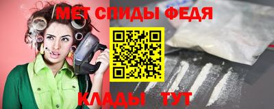 гидра Заволжье
