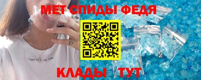 гидра Заволжье