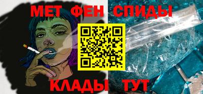 гидра Заволжье