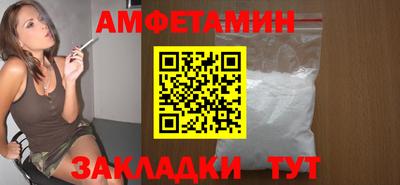 мескалин Заводоуковск