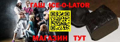 a pvp Жуковский