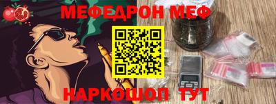 a pvp Жуковский