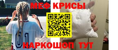 a pvp Жуковский